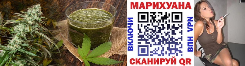 shop какой сайт  купить   Болохово  Еда ТГК марихуана 
