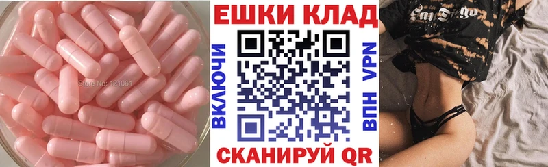 kraken зеркало  Болохово  Ecstasy 280 MDMA 