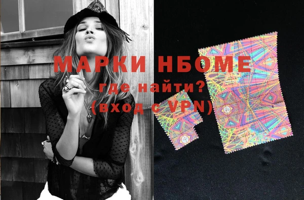 прущая мука Нестеровская