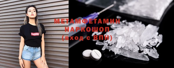 Альфа ПВП Новосибирск