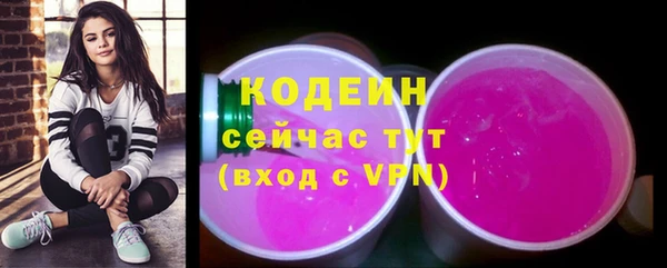 сатива Фёдоровский