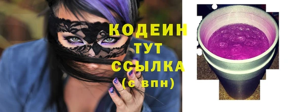 сатива Фёдоровский