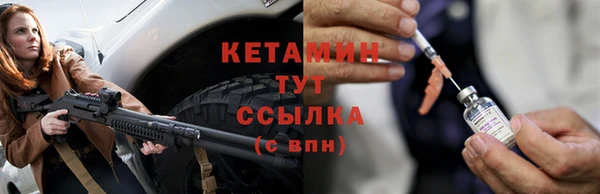 прущая мука Нестеровская