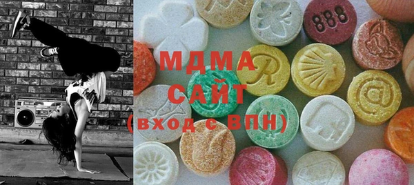 сатива Фёдоровский