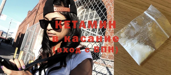 индика Санкт-Петербург