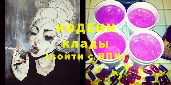 Альфа ПВП Новосибирск