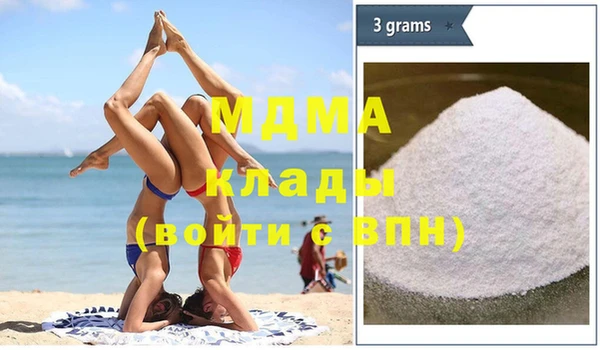 синтетический гашиш Калининец