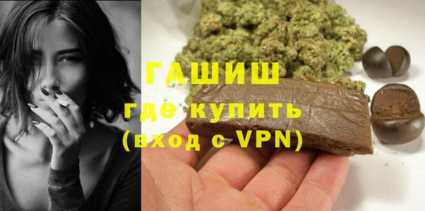 сатива Фёдоровский
