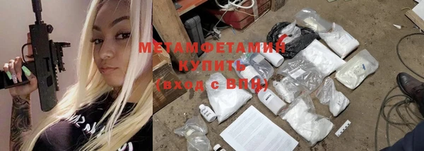 индика Санкт-Петербург