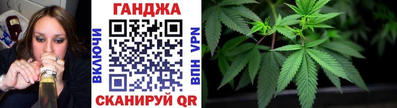 Конопля LSD WEED  блэк спрут как войти  Болохово 